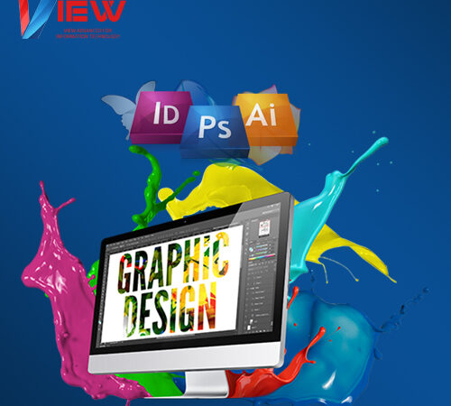 تصميم هوية متكاملة